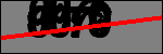 متن برای شناسایی