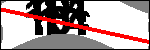متن برای شناسایی