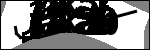 متن برای شناسایی