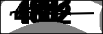 متن برای شناسایی