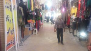 صورة مصغّرة