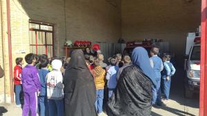 صورة مصغّرة