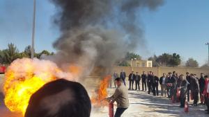 صورة مصغّرة