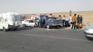 صورة مصغّرة