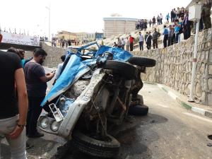 صورة مصغّرة