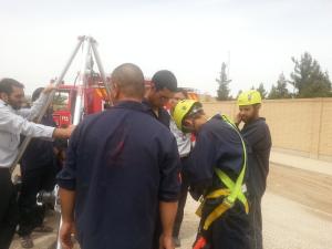 صورة مصغّرة
