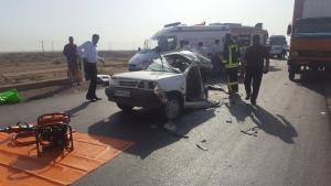 صورة مصغّرة