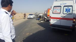 صورة مصغّرة