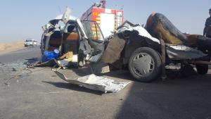 صورة مصغّرة