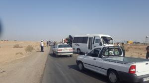 صورة مصغّرة