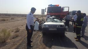 صورة مصغّرة