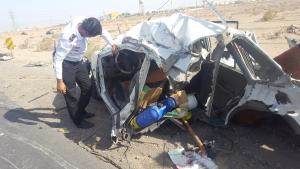 صورة مصغّرة