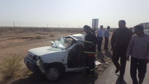 صورة مصغّرة