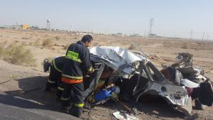 صورة مصغّرة