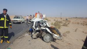 صورة مصغّرة