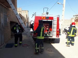 صورة مصغّرة