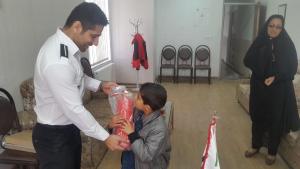 صورة مصغّرة