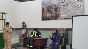 صورة مصغّرة