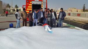 صورة مصغّرة