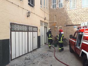 صورة مصغّرة