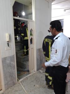 صورة مصغّرة