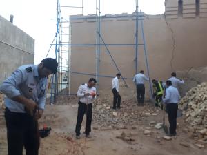 صورة مصغّرة