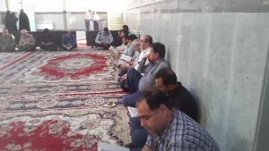 صورة مصغّرة