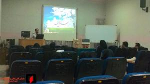 صورة مصغّرة