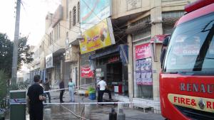 صورة مصغّرة
