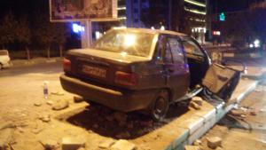 صورة مصغّرة