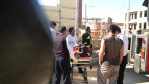 صورة مصغّرة