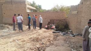 صورة مصغّرة