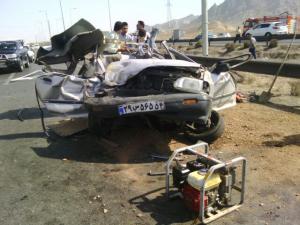 صورة مصغّرة