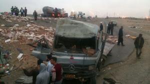 صورة مصغّرة