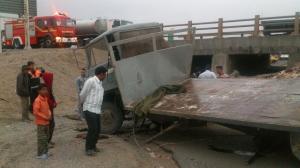 صورة مصغّرة