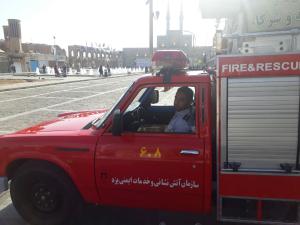 صورة مصغّرة