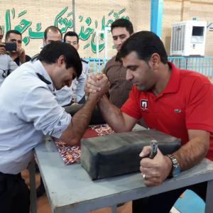 صورة مصغّرة