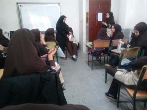 صورة مصغّرة