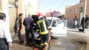 صورة مصغّرة