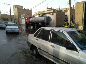 صورة مصغّرة