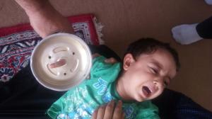 صورة مصغّرة