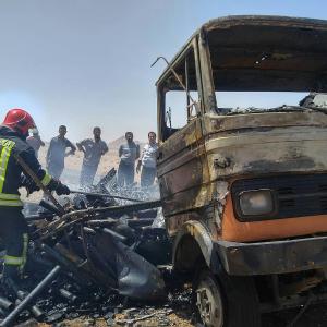 صورة مصغّرة