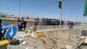 صورة مصغّرة