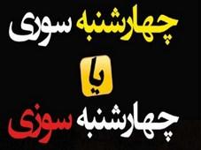 صورة مصغّرة