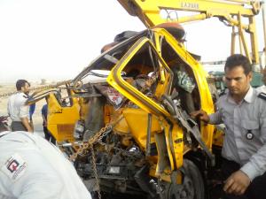 صورة مصغّرة