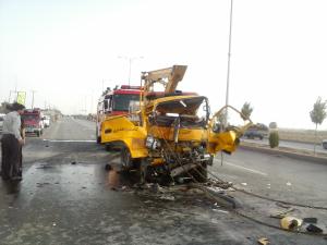 صورة مصغّرة