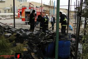 صورة مصغّرة