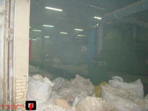 صورة مصغّرة