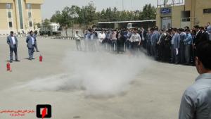 صورة مصغّرة