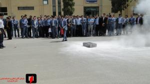 صورة مصغّرة